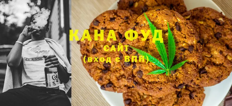 Canna-Cookies марихуана  Десногорск 